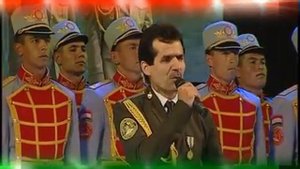 Суруди ватан . {Ману туем} Тобиш Хилоли