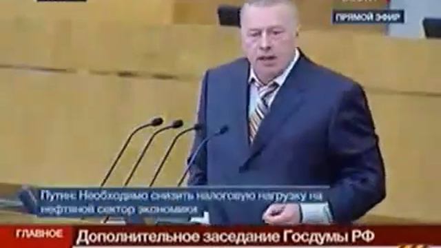 Жириновский Чай чей, кто пил чай, Зюганов пил замените
