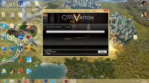 Как и где скачать Civilization V Complete Edition (все DLS)