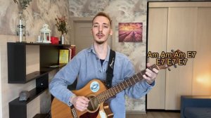 Как сыграть "Катюшу" на гитаре? (Легко, без баррэ, для новичков)
