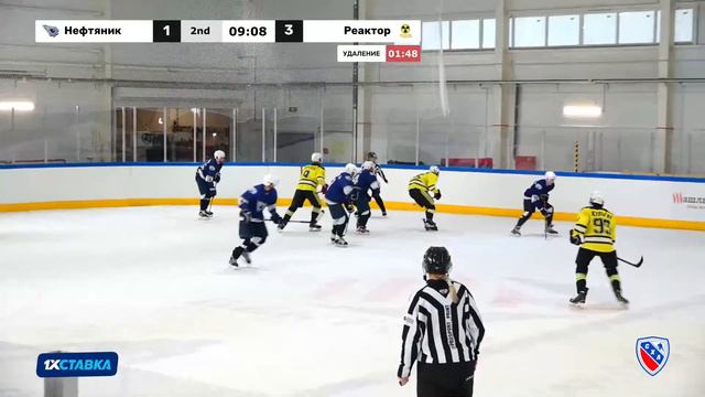 Кубок А.Д. Гаранина. "Нефтяник" - "Реактор". ЛДС Кольцово. 03.09.2022 г. смотреть онлайн