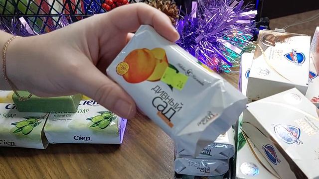 показываю ящик с мылом. съёмка с нового года. смотреть онлайн