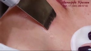 Ультразвуковая чистка лица