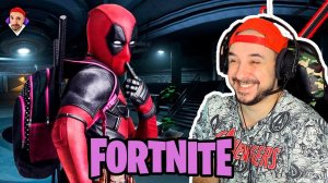 TOP ROB в Fortnite. Deadpool без маски. Играю с подписчиками.