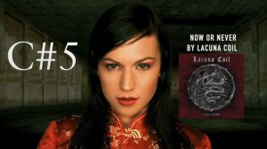 Cristina Scabbia Vocal Range COMPLETE