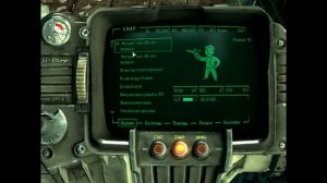 Fallout 3 #29  Долгий путь в штаб квартиру "Волт-Тек"
