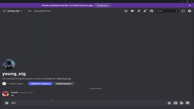 ПОЛУЧИЛ НОВОГО ХУГА HUGE INFERNO DOMINUS В PET SIMULATOR X ROBLOX смотреть онлайн