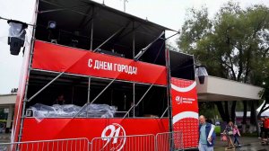 День города Красногорск 2023