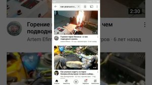 На парах бензина, в чём трудности... Обеднялка Фунтика для всех видов ДВС