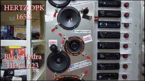 Приятная SQ акустика Black Hydra HDC-2.23! Обзор, прослушка и сравнение!