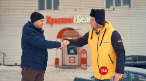 Миллионеры в КБ