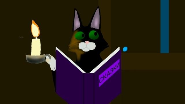 Книга. 1 часть