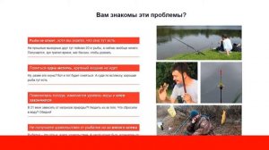 TWITCHING LURE ИНСТРУКЦИЯ