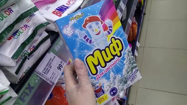 ?ФИКС ПРАЙС? СУПЕР МАГАЗИН С ЕЖЕДНЕВНЫМИ НОВИНКАМИ ??? Fix Price ИЮНЬ 2020 ? СНОВА НОВИНКИ ??