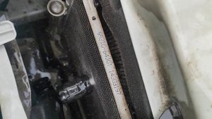 Мойка радиатора Suzuki Grand Vitara