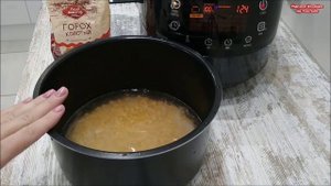 ДИАБЕТ ⁉️ЧЕМ ЗАМЕНИТЬ КАРТОФЕЛЬНОЕ ПЮРЕ ⁉️