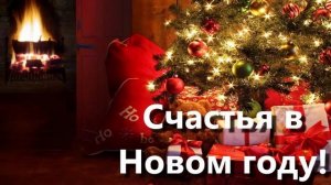 Zoobe Зайка Здравствуй, Дедушка Мороз!