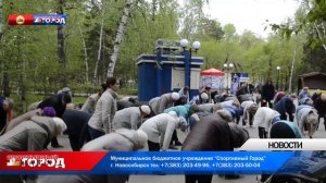 Развитие дворового спорта  оздоровительная гимнастика с Артемом Валеевым