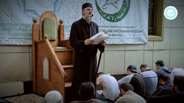 О роли мечетей в исламе II смотреть онлайн