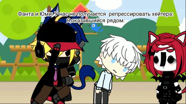 Потому что надо так! смотреть онлайн