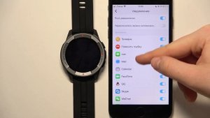 Mibro Watch X1 Black | Настройка уведомлений на Mibro Watch X1 Black при подключении к айфону