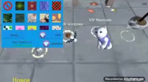 Как назвать котёнка имя только девчятее!