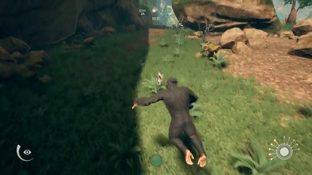 САВАННА И ТИГР ПРЕСЛЕДОВАТЕЛЬ Ancestors The Humankind Odyssey смотреть онлайн