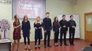 Flames - "Мио, мой мио" (из х/ф "Мио, мой Мио")