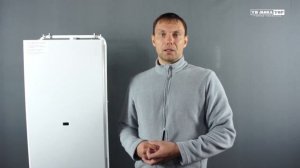 Настенный газовый котел Метеор