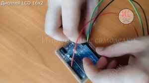 LCD1602 Популярный индикатор среди ардуинщиков, как его подключить, разбираемся