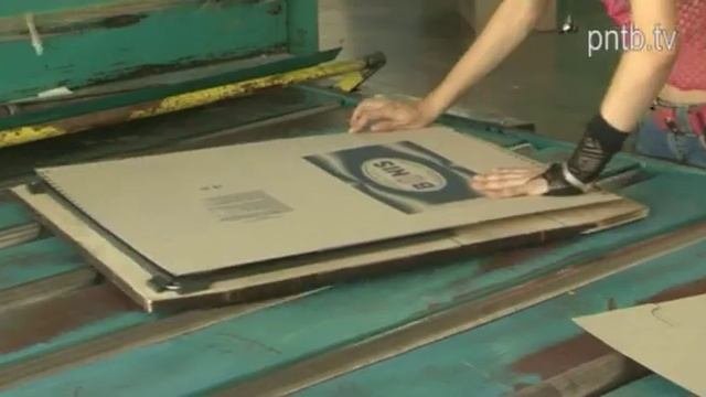 АСС Гофропак. Производство гофротары и гофрокартона.