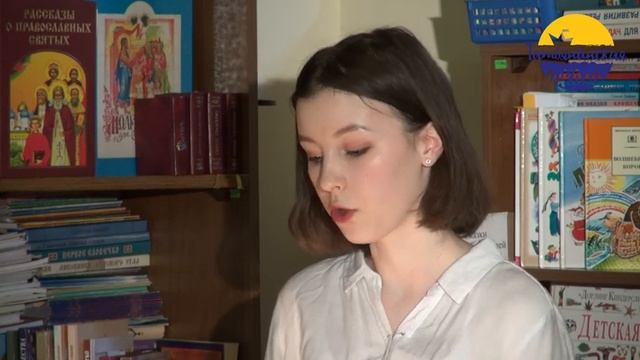 Защита проектной работы. Виктория Головкина. 10 класс