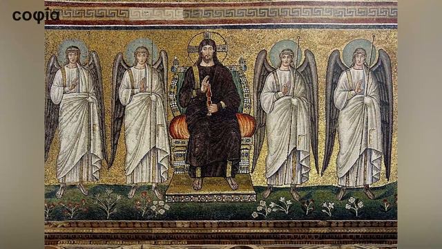 Церковное искусство / 18. Зарождение христианского искусства. Ч. 2. sophias.ru