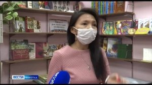 Штрихкодирование книг в библиотеке