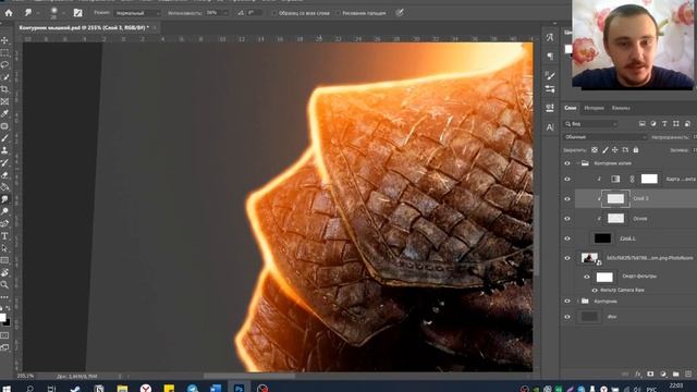 САМЫЙ ПРОСТОЙ СПОСОБ РИСОВАТЬ КОНТУРНЫЙ СВЕТ МЫШКОЙ В 2023 ГОДУ! смотреть онлайн
