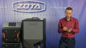 Функционал контроллера котла ZOTA FOCUS (Часть 1)