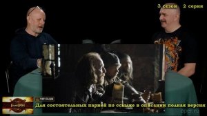 Что сколько стоит и комментарии на YouTube - Гомотрон