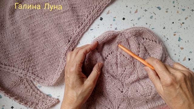 Вязание.Шапка бини из пуха норки.Схема узора