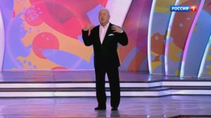 Мы Лучшие ! Владимир Винокур