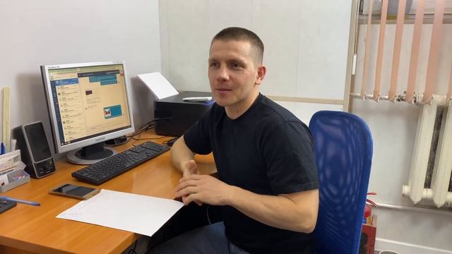 СЕКРЕТЫ БИЗНЕСА. КАК РАБОТАЕТ CRM СИСТЕМА.