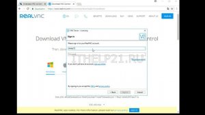 Удаленное управление компьютером через VNC Windows.