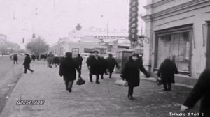 1967 год. Тюмень. Центральный гастроном. Выставка-дегустация новых продуктов.