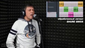 Сравниваем конденсаторные RODE M2, AUDIO TECHNICA MB4K c динамическим Shure SM58