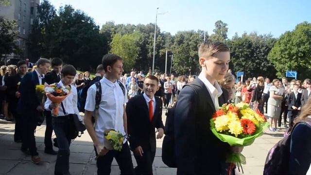 1 сентября 2017. Богородская гимназия. Ногинск. 8"Б" смотреть онлайн