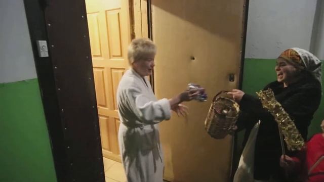 Коляда пришла!
