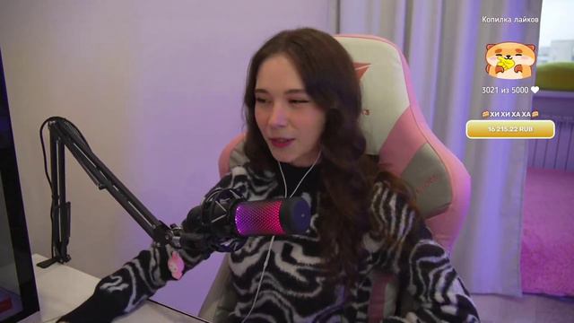 ДЕНЬ СМЕХА УДАЛСЯ | KEKA Stream смотреть онлайн