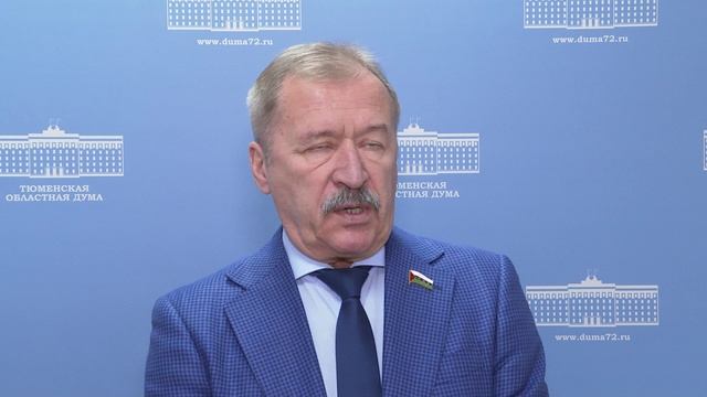 Владимир Нефедьев о парламентских уроках