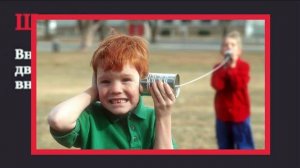 Эфф функ ком