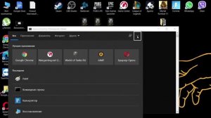 код ошибки 30007 easy anti cheat