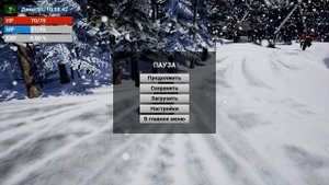 Создание игры на Unreal Engine Часть 5. Реализуем меню настроек.